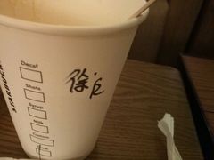 -星巴克(广州中华广场B1层店)