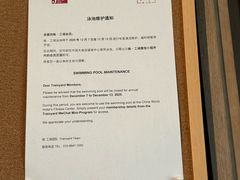-Trainyard 炼·工场(中国国际贸易中心店)