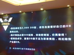 -徐记海鲜(陕西历史博物馆|明德门店)