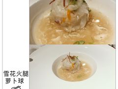 -红棉中餐厅·广州海航威斯汀酒店