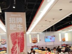 -龍歌自助小火锅(芝罘万达店)