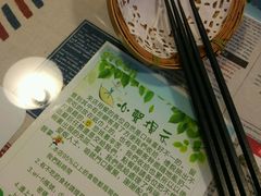 -鼎记瘦肉丸(寺后路店)