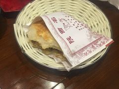 肉夹馍-长安面坊(西点茂店)