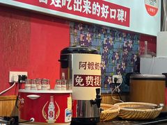 -集草轩·重庆麻辣烤鱼(西湖道店)