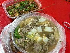 -忠记肥牛火锅店