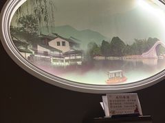 -水墨澜渟足道·SPA·传统(四望亭东关街店)