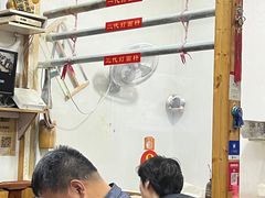 -里兆打面馆