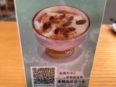 -隅乐胡椒虾·台湾菜·团建(皇岗店)