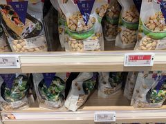 -楼上(尖沙咀店)