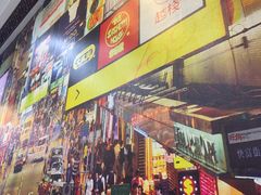 -广信牛奶甜品世家(台东店)