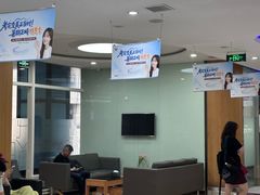 -雅悦齿科(顾村公园店)