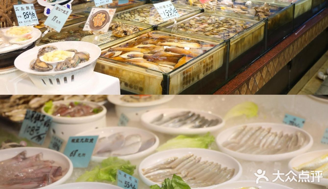 东城这家东胜渔村🐟…..