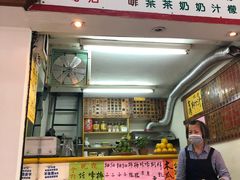 -芳林早餐