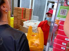 -阿吉仔(大元路店)