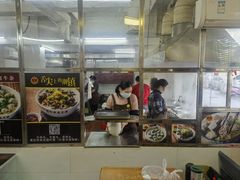 -潮镇老尾牛杂(环城西路店)