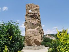 -梁家河村红色旅游区