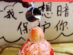 -怪物的冰与火(天虹商场中山路店)