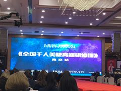 -世纪缘湖滨花园酒店(玄武湖店)