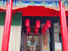 -子午路张记肉夹馍(小寨西路店)