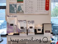 -CoffeeVendor(西乡店)