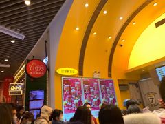 -7分甜(苏州中心店)