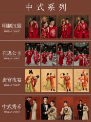 -花漾摄影优选工作室(东莞原创作品店)