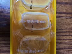 -味多美蛋糕(灯市口店)