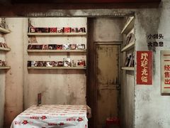 -五马集·海鲜·温州大牌档(黑金冠五马街十字路口店)