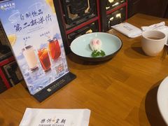 -乐忻皇朝(上海中心大厦店)