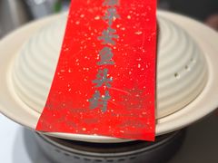 -久宴·天目湖大鱼头(恐龙园店)