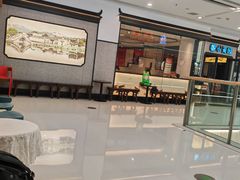 -小菜园新徽菜(合肥天鹅湖万达店)