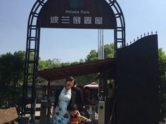-金山农民画村-枫泾波兰倒置屋