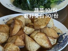 -御面斋精品面馆