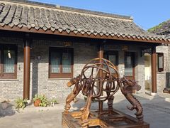 -梦溪园(中营街)