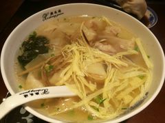 -熙盛源(复兴路店)