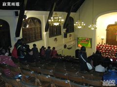 -上海基督教景灵堂