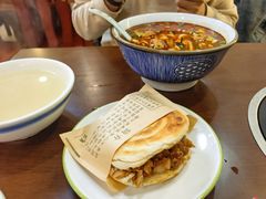 -汉思肴 热面皮(虬江路店)