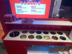 -憨孃孃·重庆老火锅(红山黑金店)