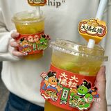 新年一定要大橘大粒呀！