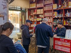 -天发芽·何记葫芦头泡馍·传统小吃(报恩寺街店)