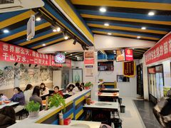 -马玉林天水麻辣烫(一马路清真店)