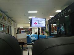 -德宏芒市国际机场
