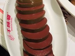 千味鸭血-千味涮·健康火锅(会展连城新天地店)