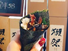 鳗鱼手卷-熊藏居酒屋(kkone店)