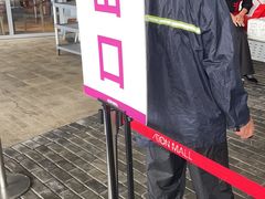 -左庭右院鲜牛肉火锅(苏州园区永旺店)