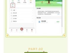 -大东门(地铁站)