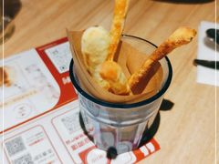 -必胜客(免税商场店)