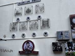 -88号小吃店·经典云南菜·地道纳西美食