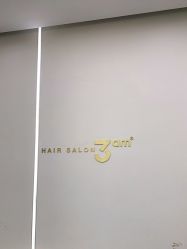点击看大图 -JUNO hair salon