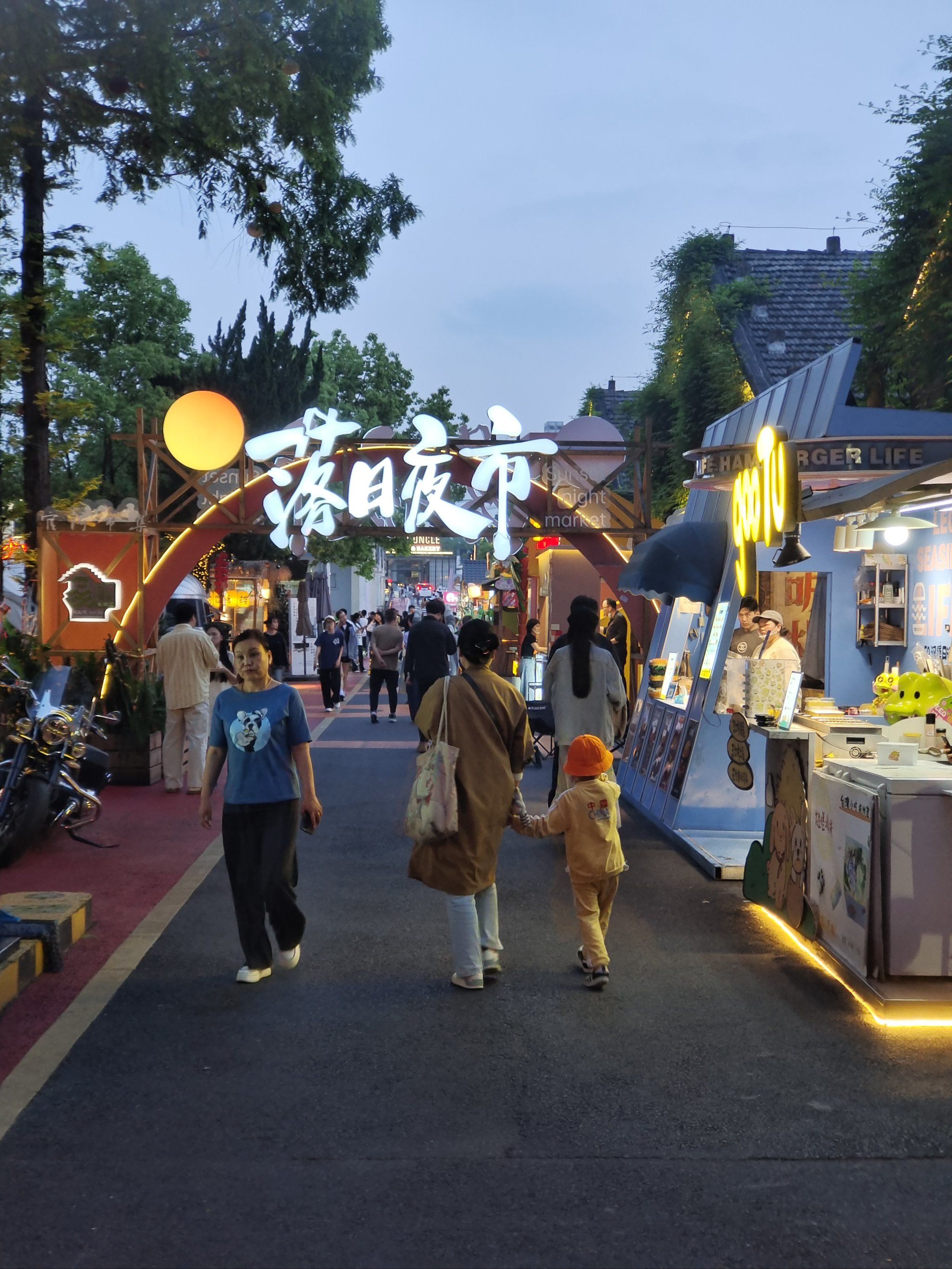 超好拍超好逛的萧山夜市